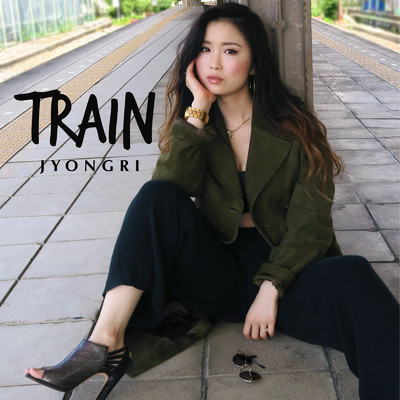シングル/TRAIN/JYONGRI