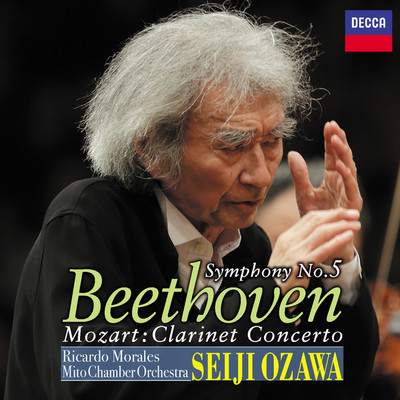 Beethoven: 交響曲 第5番 ハ短調 作品67 《運命》 - 第1楽章: Allegro con brio (2016年 水戸芸術館、コンサートホール・ライヴ)/小澤征爾／水戸室内管弦楽団