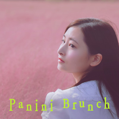 アルバム/tell me it's pretty/Panini Brunch