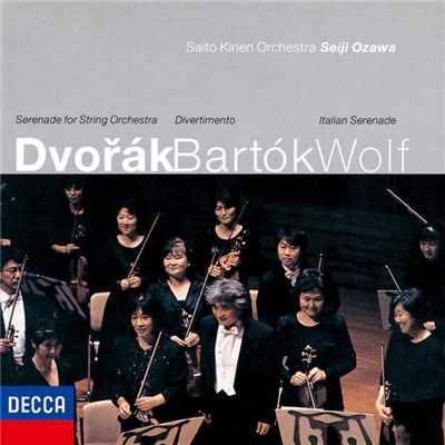 シングル/Bartok: 弦楽のためのディヴェルティメント - 第3楽章:Allegro assai/サイトウ・キネン・オーケストラ／小澤征爾