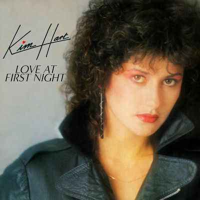 You're The One/Kim Hart