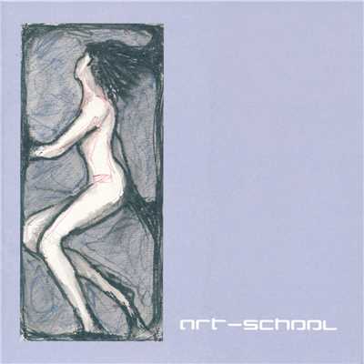 アルバム/シャーロット.e.p./ART-SCHOOL