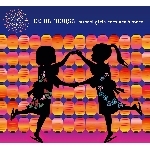 シングル/east end girl(keeps singing)remixed by FRONTIER BACKYARD/DE DE MOUSE