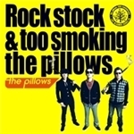 ストレンジ カメレオン(Rock Stock Version)/the pillows