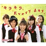 キラキラ Every day(たまごっち！Ver.)/Dream5
