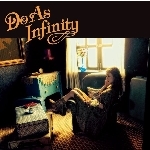 アルバム/黄昏/Do As Infinity