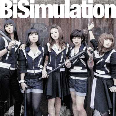 BiSimulation -Instrumental-/BiS