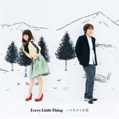 ハリネズミの恋 (Instrumental)/Every Little Thing