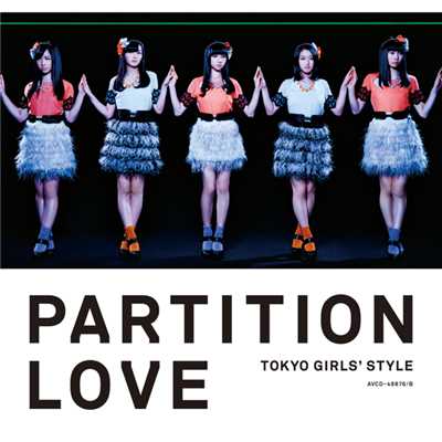 アルバム/Partition Love/東京女子流
