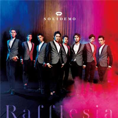 アルバム/Rafflesia/SOLIDEMO