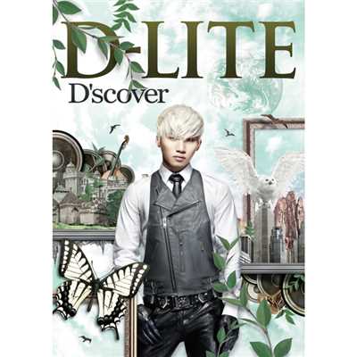 アルバム/D'scover/D-LITE (from BIGBANG)
