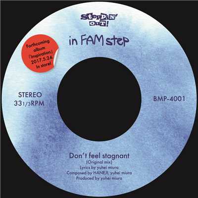 シングル/Don't feel stagnant/in FAM step