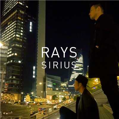 シングル/SIRIUS/RAYS