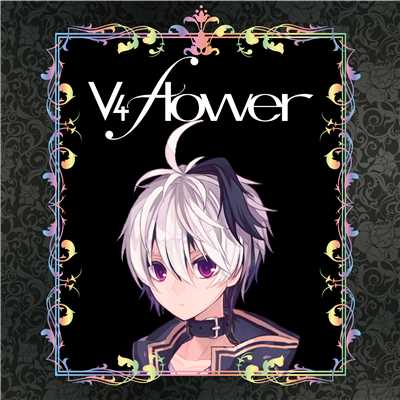 シングル/vividest/ANDRIVEBOiz feat.flower