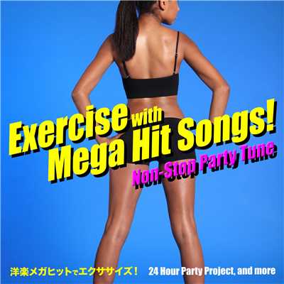 シングル/アイ・クライ(Non-Stop Mix Ver.)/24 Hour Party Project