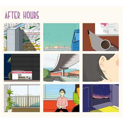 AFTER HOURS/シャムキャッツ