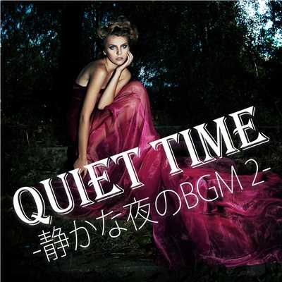 アルバム/QUIET TIME 静かな夜のBGM 2 -洋楽の名曲をジャズ・ピアノで-/Tenderly Jazz Piano