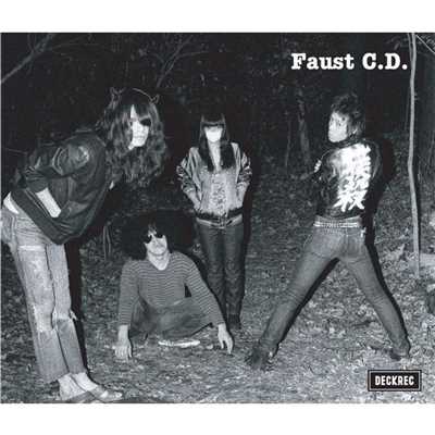 アルバム/Faust C.D./毛皮のマリーズ