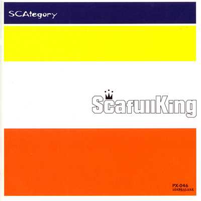 アルバム/SCAtegory/Scafull King