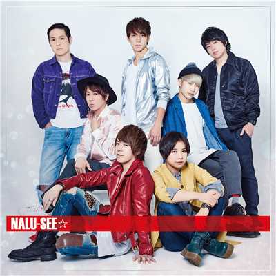 I am Santa Claus/NALU-SEE☆