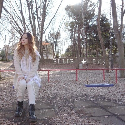 着うた®/Lily/ELLIE