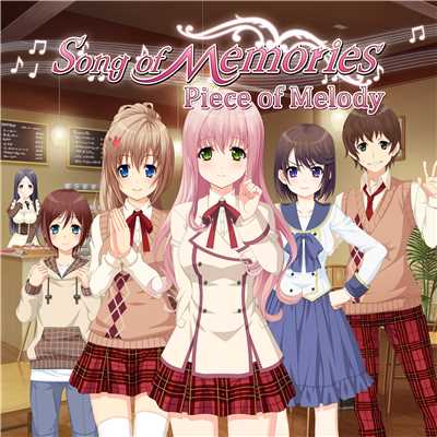 Song of Memories BGMアルバム「Piece of Melody」/Various Artists