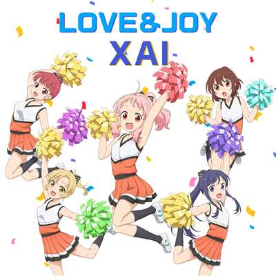 シングル/LOVE&JOY/XAI