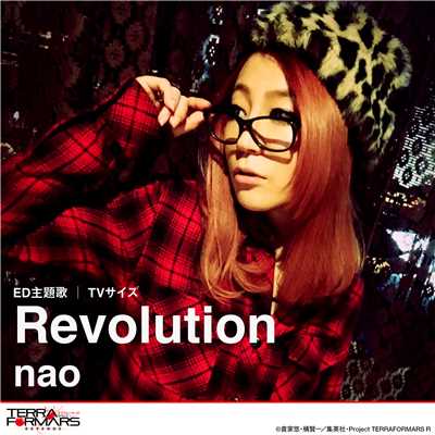 Revolution(TVサイズ)/nao