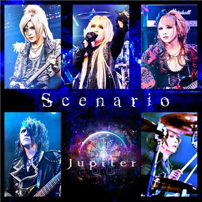 Scenario/Jupiter
