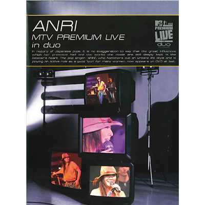 ANRI MTV PREMIUM LIVE in duo/杏里