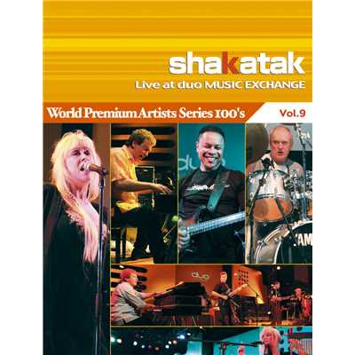 Shakatak World Premium Artists Series 100's/SHAKATAK