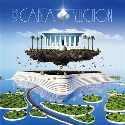 アルバム/CARTA 〜Selection〜/Especia