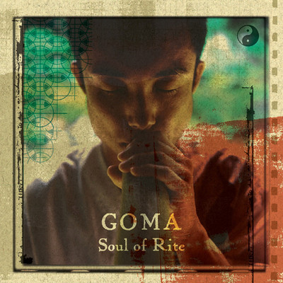 アルバム/Soul of Rite/GOMA