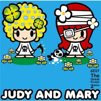 ラッキープール/JUDY AND MARY