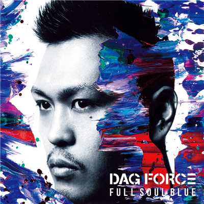 シングル/My Dream Remix/DAG FORCE