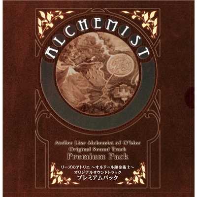 アルバム/リーズのアトリエ〜オルドールの錬金術士〜 オリジナルサウンドトラック プレミアムパック/GUST
