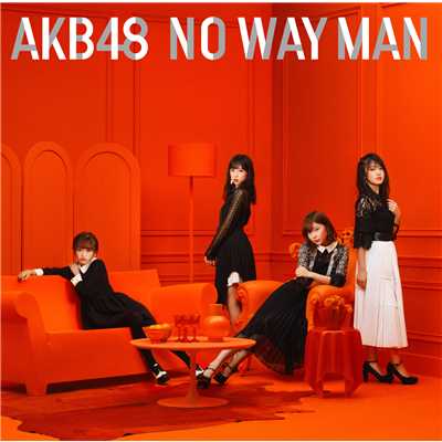 NO WAY MAN Type D/AKB48