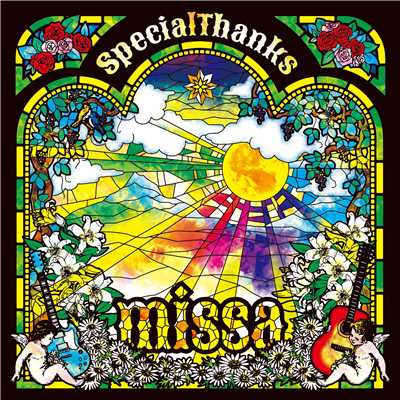 アルバム/missa/SpecialThanks