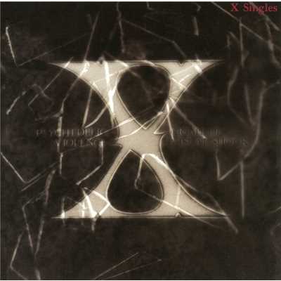 紅 (シングル・ロングヴァージョン) (Remaster)/X JAPAN