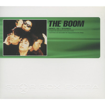 アルバム/STAR BOX EXTRA  THE BOOM/THE BOOM