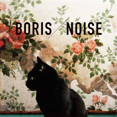アルバム/NOISE/BORIS