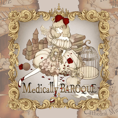 アルバム/Medically BAROQUE/Colorpointe
