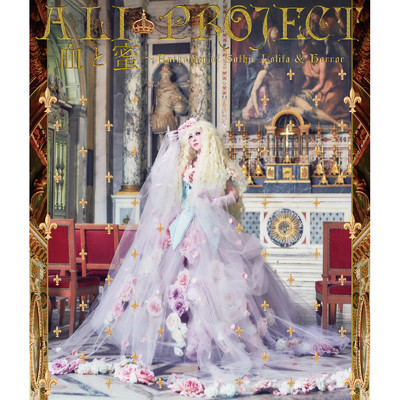 Fraulein Rose/ALI PROJECT