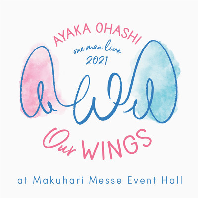 MASK (Live at MAKUHARI MESSE EVENT HALL 2021／5／1)/大橋彩香