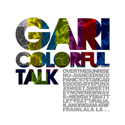 アルバム/Colorful Talk/GARI