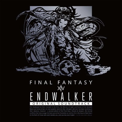 ENDWALKER: FINAL FANTASY XIV Original Soundtrack/祖堅 正慶