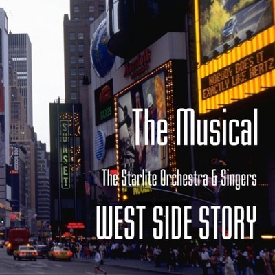 シングル/フィナーレ(ウエスト・サイド・ストーリー)/The Starlite Orchestra & Singers