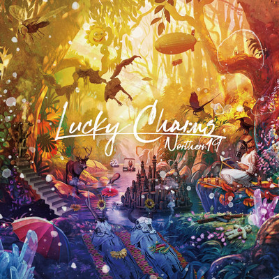アルバム/LUCKY CHARMS/Northern19