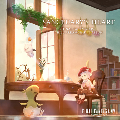 Sanctuary's Heart:世界を照らす闇 〜クリスタリウム:昼〜/祖堅 正慶