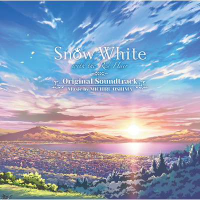 アルバム/赤髪の白雪姫 Original Soundtrack 音楽:大島ミチル/大島ミチル